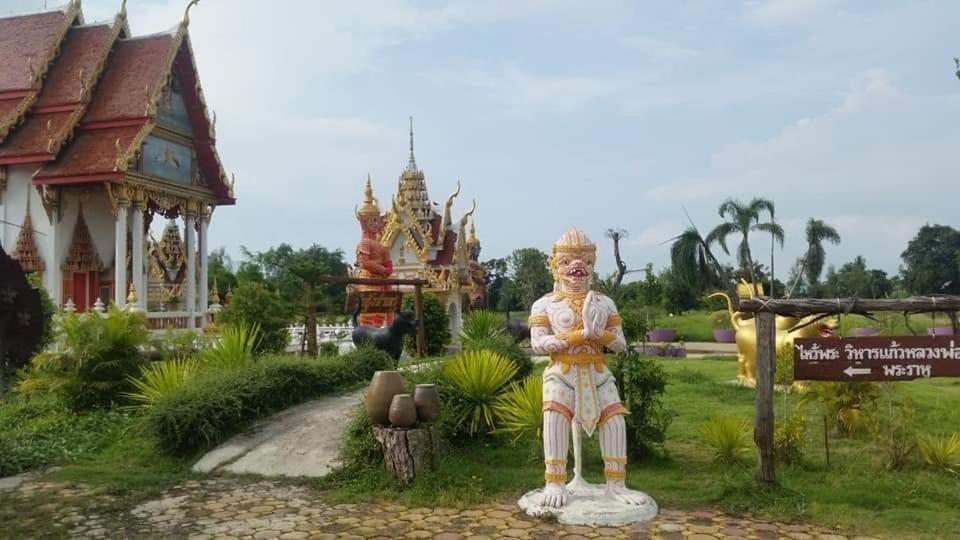 Pee Homestay Lopburi Ban Tha Krayang Buitenkant foto